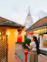 เทศกาลโคมแสนดวง ลำพูน