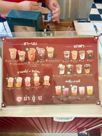 ม่ายู้ ขนมหวานพนัสนิคม