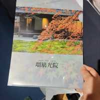 賞楓心靈之旅