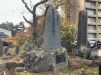 鳴子観光　温泉神社