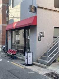 부산여행 가성비스시오마카세 어때요 🍣🍱스시쿠도쿠 