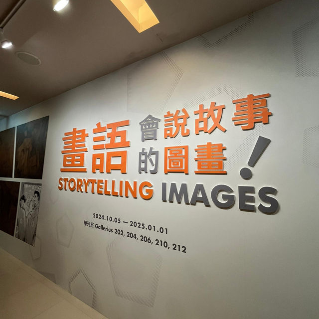 Explore the Unprecedented Collaboration Exhibition-‘Beauty Speaks for Itself’