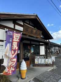 【群馬】町全体が道の駅?!1日遊べちゃう無料スポット