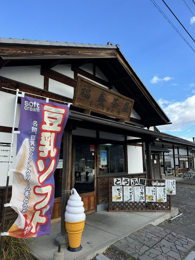 【群馬】町全体が道の駅?!1日遊べちゃう無料スポット