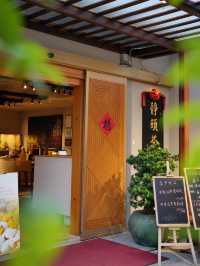 深圳24年老字號|寶藏天然素食