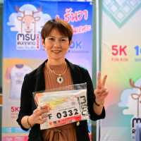 MSU Running 2024...แลนปันฝัน...