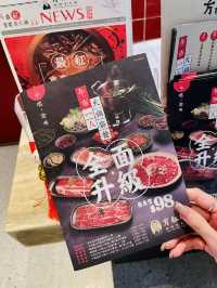 恭喜方叔叔上個月銅鑼灣新店開業喇🥳!