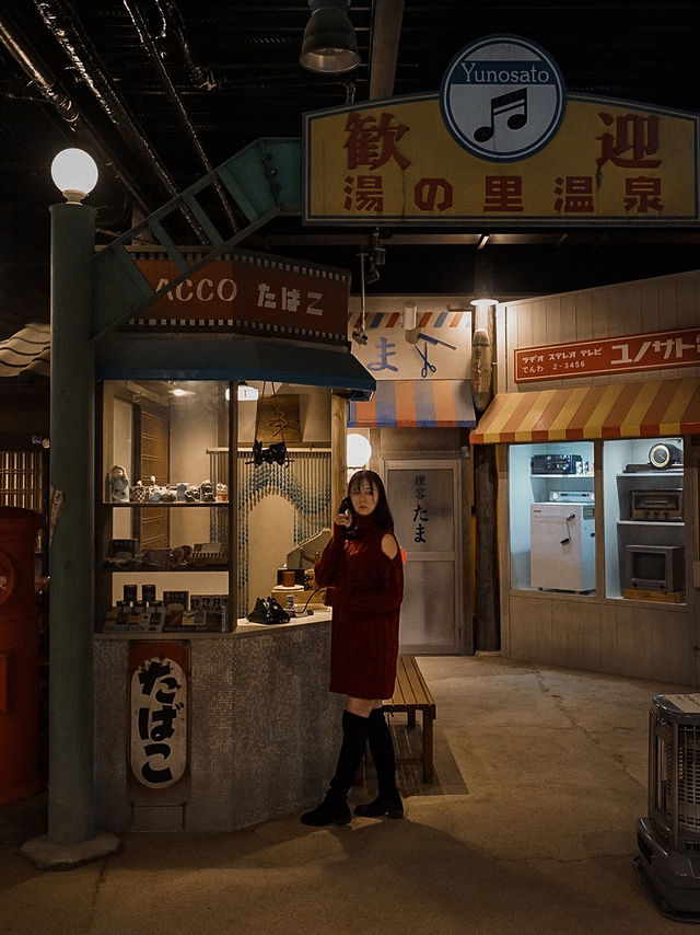 📍夢千代館