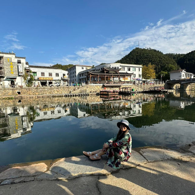 天上瑤池，人間瑤里