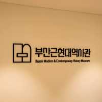 부산 구도심의 새로 생긴 쉼터이자 명물