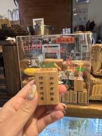 Cozy Cafe in Shenzhen