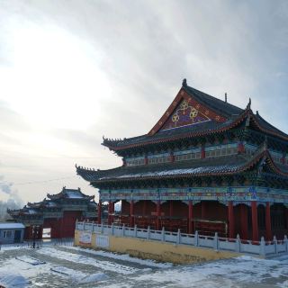 Vacation in Mishan 