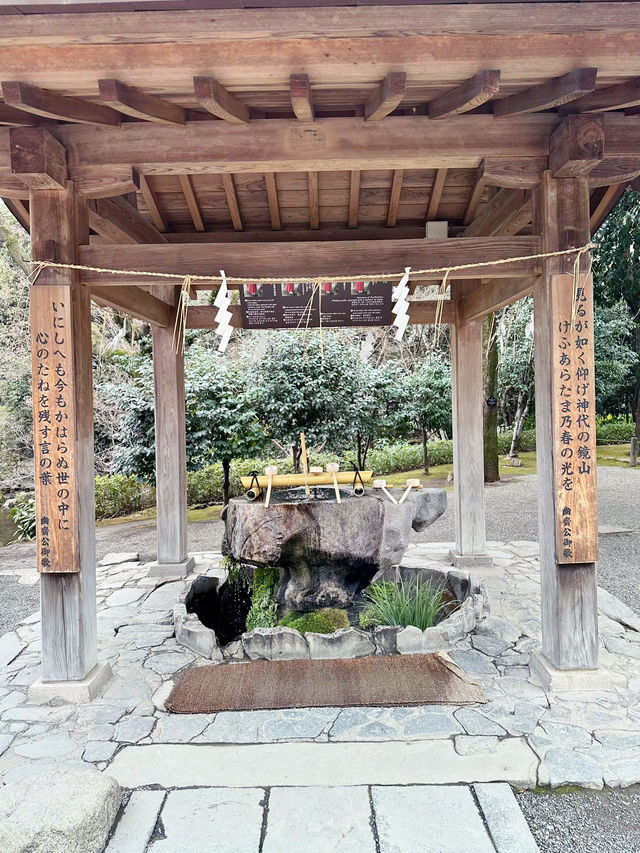 【熊本　出水神社】