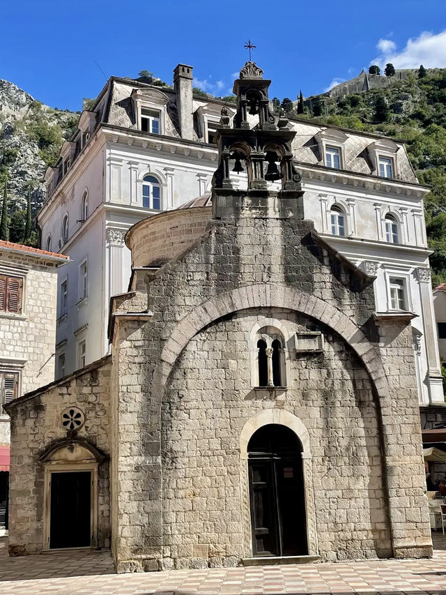 Kotor City Walls