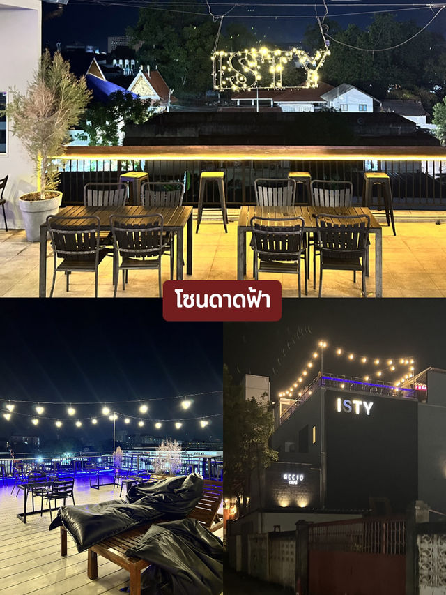 ✅แนะนำที่พักเชียงใหม่ ISTY HOTEL✨