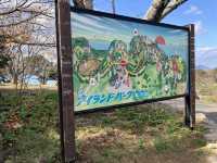 能古島海島公園 @ 能古島 @ 福岡