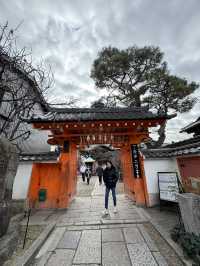 Yasaka Kōshin-dō Temple, Kyoto 🇯🇵