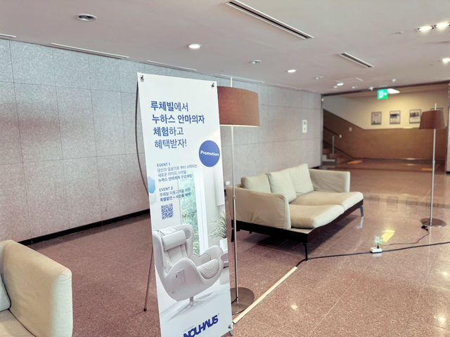 🏨🏓🍴💆‍♀️ 짧은 서귀포 여정, 하지만 속이 알찬