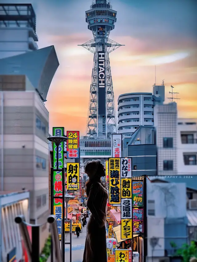 大阪行程攻略🥰通天閣你去過了嗎❤️‍🔥