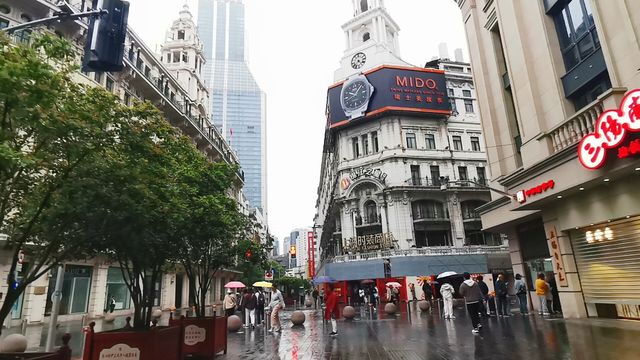 History of Nanjing Road