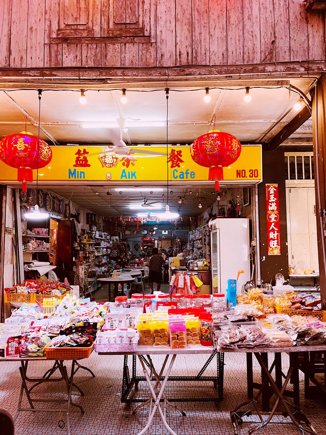 Siniawan - Most beautiful Night Market Street in Bau, Kuching