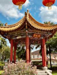A Tranquil Escape at Malaysia-China Friendship Park