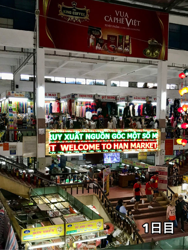 🇻🇳ベトナム旅行記 VOL.1