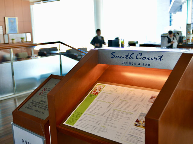 Relaxing Tea Time at Lounge South Court