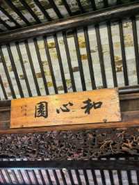 Hexin Garden: Exquisite Elegance