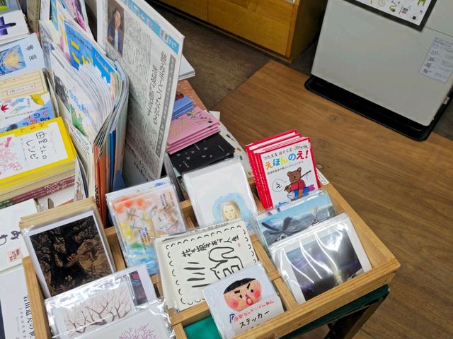 겨울여행 아사히카와의 작은 서점 こども冨貴堂 둘러보기 