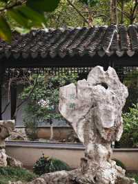 Yan Family Garden: A Masterpiece of Qing Dynasty Private Gardens