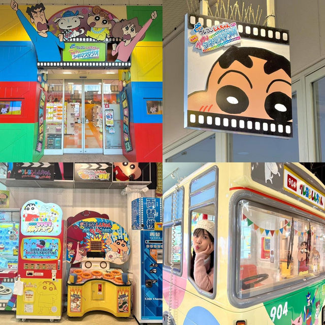 เที่ยวบ้านเกิดชินจัง สถานี ‘คาสุคาเบะ’ 🏡🇯🇵