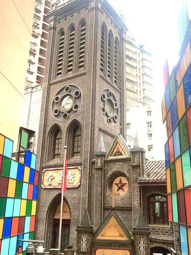 St. Joseph's Cathedral: A Testament to Chongqing's Rich History