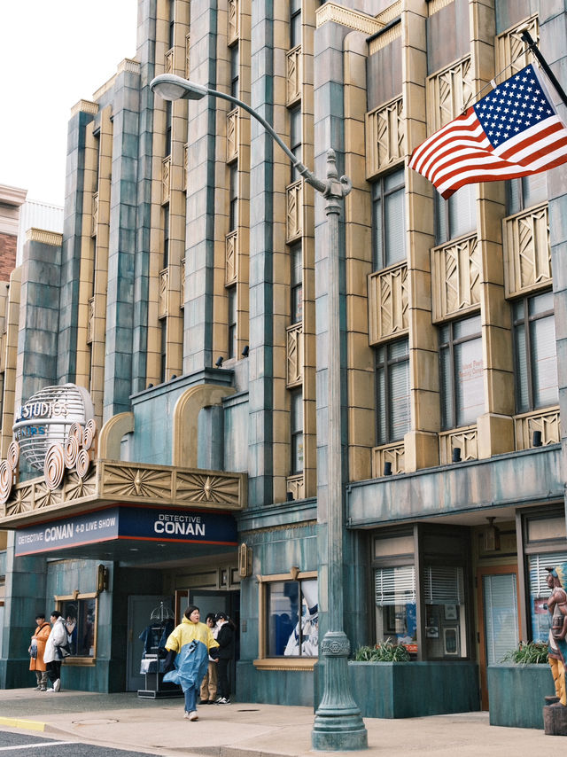 🇯🇵 Experience the Thrill: 4D Conan Live Show at USJ!