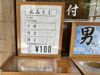 岩手県屈指の観光スポット🤍 【中尊寺】 