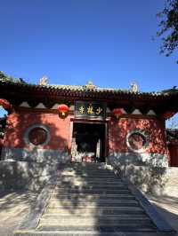 My Luoyang Adventure: 3 Days of History & Spirituality