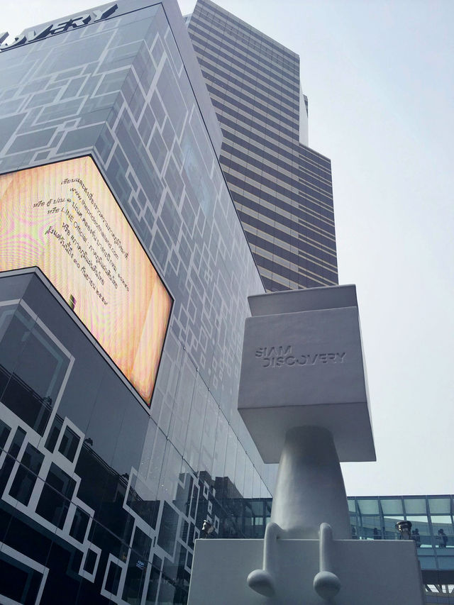  曼谷的時尚天堂：Siam Discovery的難忘之旅✨