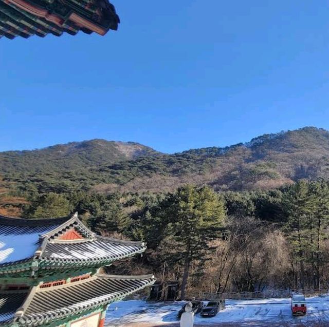 Chiaksan National Park