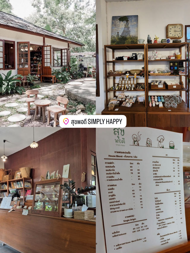 มัดรวม 8 คาเฟ่ในตัวเมืองเชียงใหม่