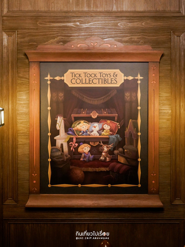 มาดิสนีย์แล้วไม่เล่น Frozen Ever After ถือว่าพลาด❄️