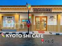 ⛩️ค่าเฟ่สไตล์ ญป. KYOTO SHI CAFE สาขา กระบี่