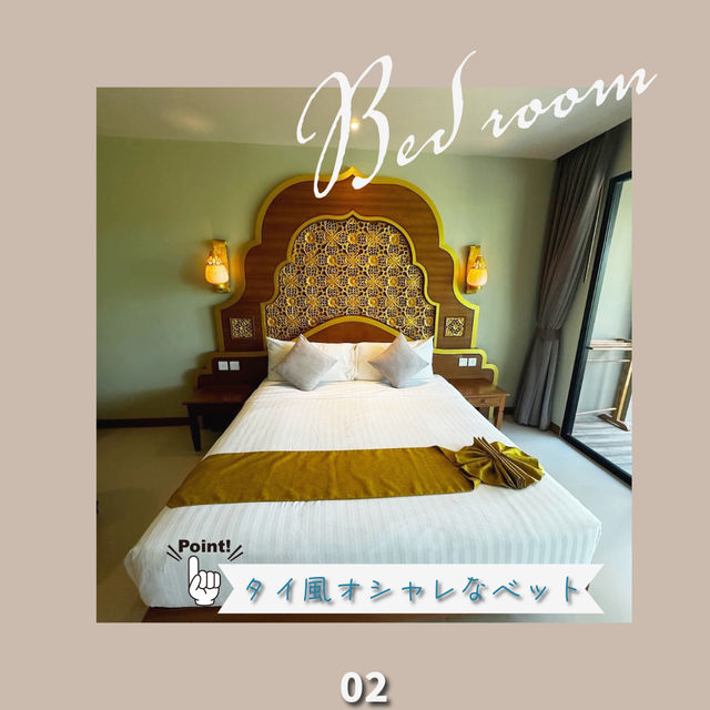 🇹🇭プーケットの🌴おすすめホテル🏨３選▶︎▷▶︎