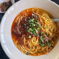 บ่ะหมี่ยูนาน-บะหมี่เส้นสด
