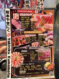 銅鑼灣日式和牛海膽刺身燒肉火鍋任食