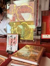 山口｜在防府天滿宮遇見達摩 最古老天滿宮遇見台灣賽錢箱