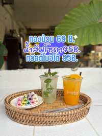 คาเฟ่สายธรรมชาติ🌸☘️Jungfood  Cafe