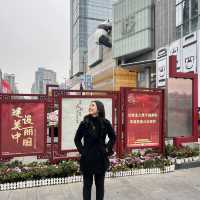 Chengdu เมืองสุดสวยอันน่าหลงใหล