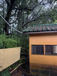 櫻櫻溫泉旅館