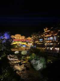 Miao Elegance: A Glimpse into Fu Rong's Rich Heritage