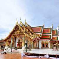 วัดพระธาตุเชิงชุมวรวิหาร